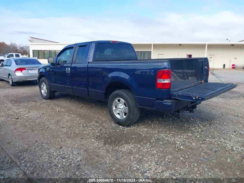 2007 Ford F-150 Stx/Xl/Xlt VIN: 1FTRX12W77NA03744 Lot: 38084670