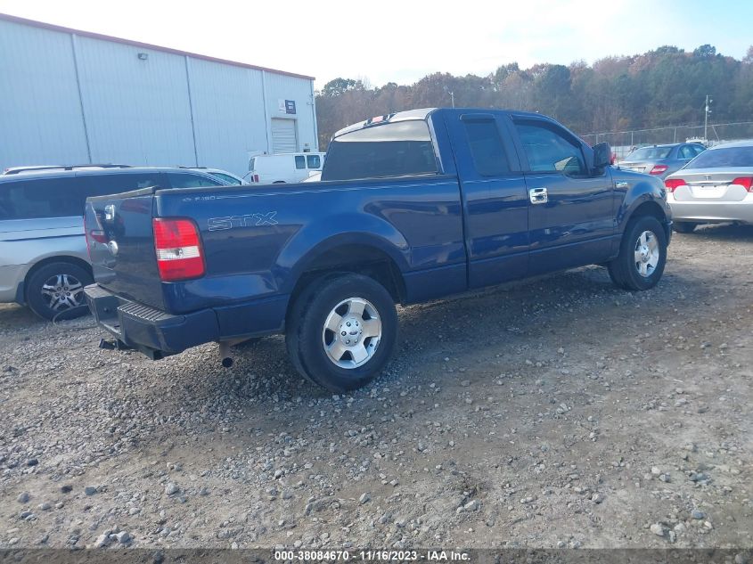 2007 Ford F-150 Stx/Xl/Xlt VIN: 1FTRX12W77NA03744 Lot: 38084670