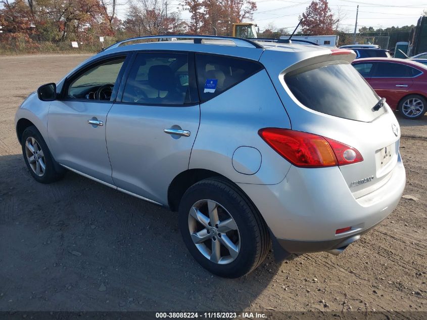 2010 Nissan Murano Sl VIN: JN8AZ1MW5AW130549 Lot: 38085224