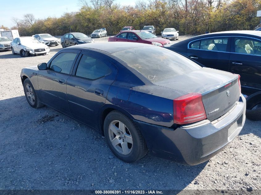 2006 Dodge Charger VIN: 2B3KA43R06H226701 Lot: 38086391