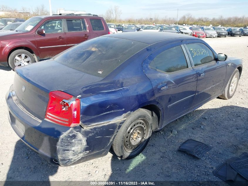 2006 Dodge Charger VIN: 2B3KA43R06H226701 Lot: 38086391