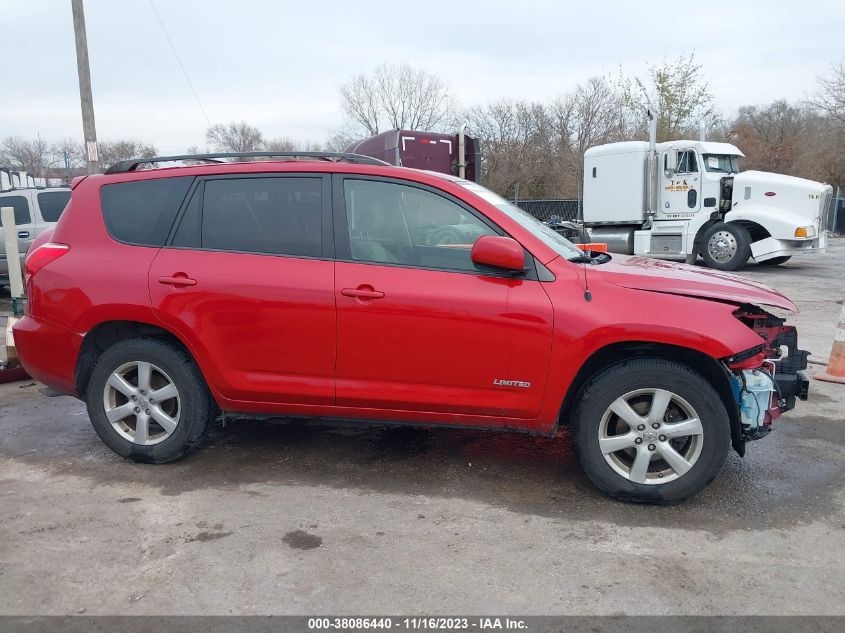 2007 Toyota Rav4 Limited V6 VIN: JTMBK31V575021650 Lot: 38086440