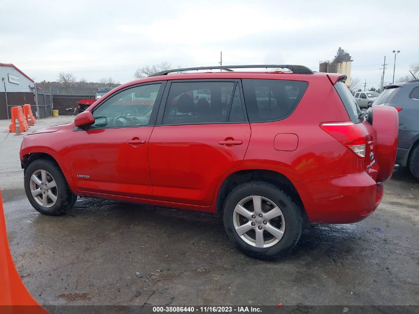 2007 Toyota Rav4 Limited V6 VIN: JTMBK31V575021650 Lot: 38086440