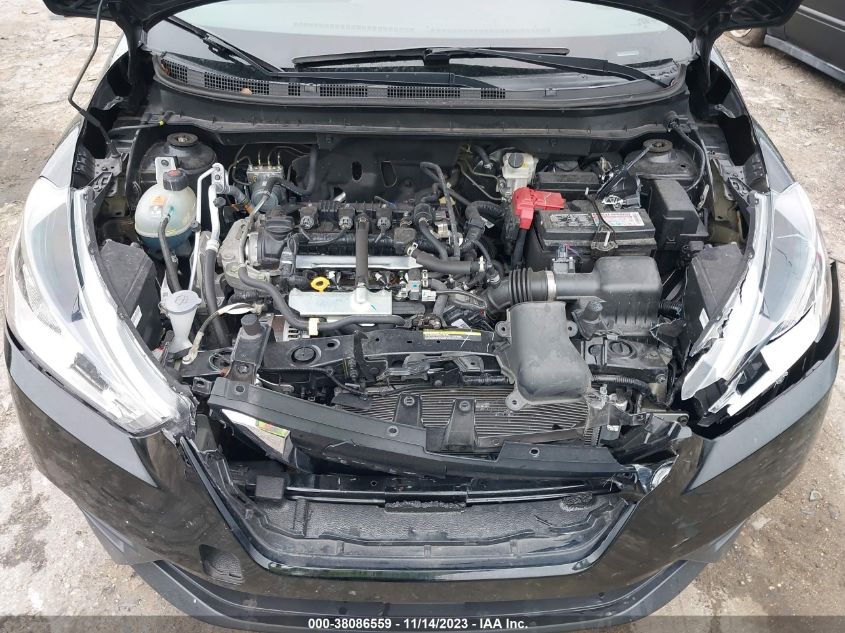 2020 Nissan Kicks S Xtronic Cvt VIN: 3N1CP5BV1LL511404 Lot: 38086559