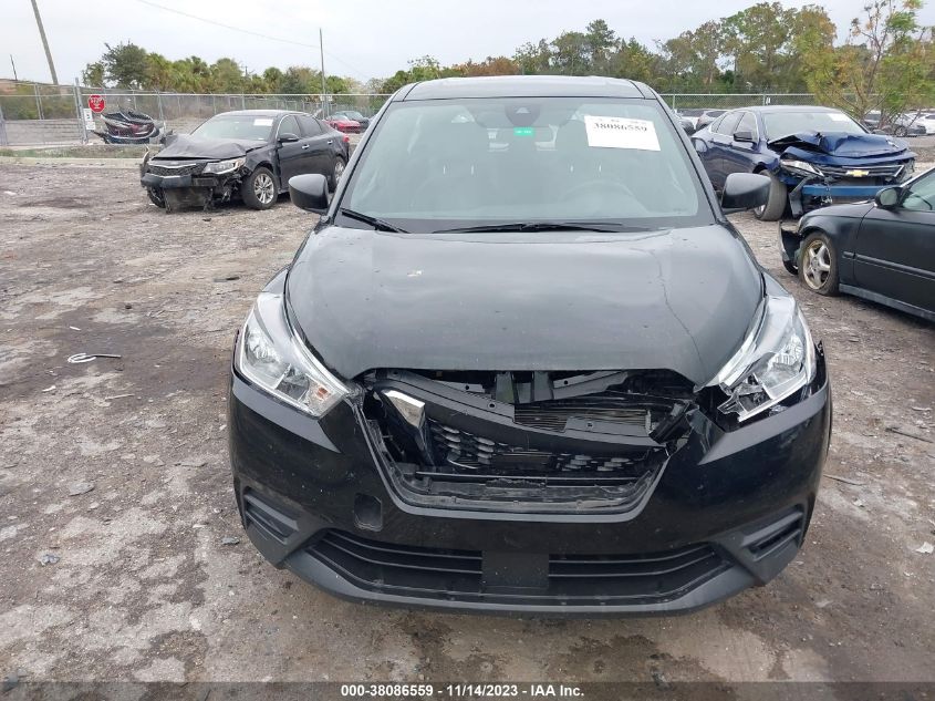 2020 Nissan Kicks S Xtronic Cvt VIN: 3N1CP5BV1LL511404 Lot: 38086559