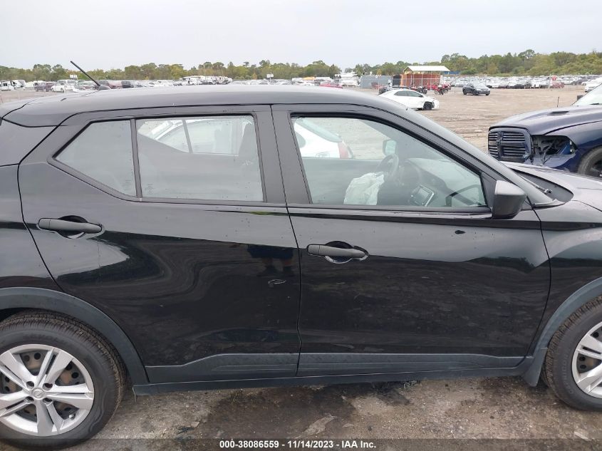 2020 Nissan Kicks S Xtronic Cvt VIN: 3N1CP5BV1LL511404 Lot: 38086559