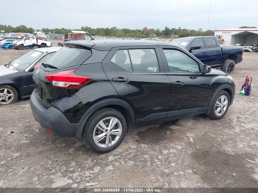 2020 Nissan Kicks S Xtronic Cvt VIN: 3N1CP5BV1LL511404 Lot: 38086559