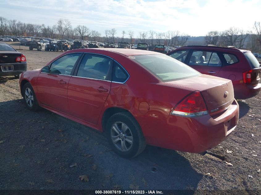 2013 Chevrolet Impala Ls VIN: 2G1WF5E3XD1202159 Lot: 38087619