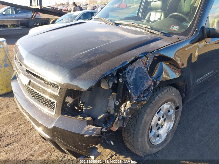 2012 Chevrolet Suburban K1500 Lt VIN: 1GNSKJE72CR229043 Lot: 38088052