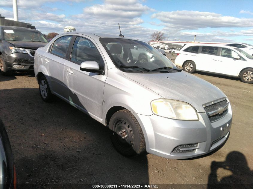 2009 Chevrolet Aveo Lt VIN: KL1TD56E59B629201 Lot: 38088211