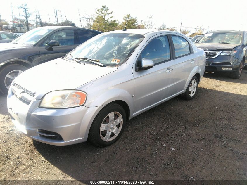 2009 Chevrolet Aveo Lt VIN: KL1TD56E59B629201 Lot: 38088211