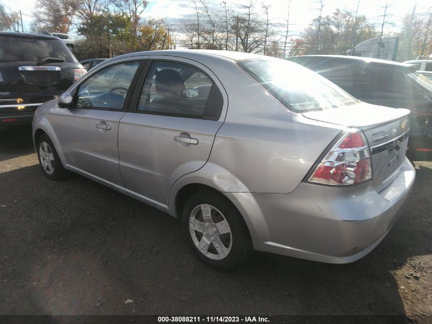 2009 Chevrolet Aveo Lt VIN: KL1TD56E59B629201 Lot: 38088211