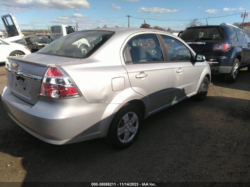 2009 Chevrolet Aveo Lt VIN: KL1TD56E59B629201 Lot: 38088211