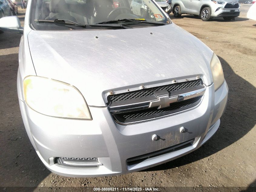 2009 Chevrolet Aveo Lt VIN: KL1TD56E59B629201 Lot: 38088211