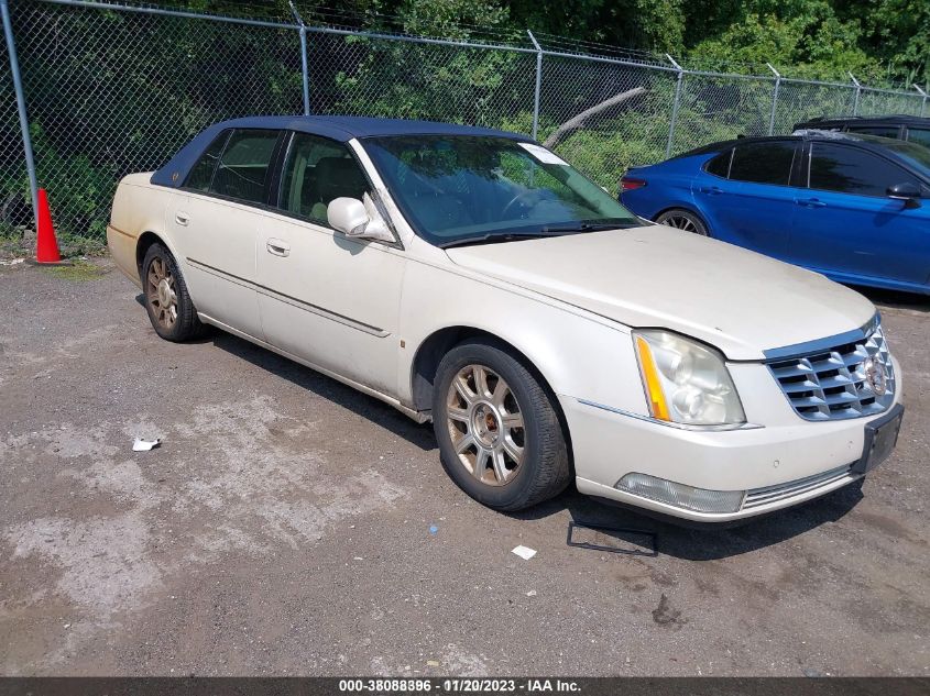 2008 Cadillac Dts 1Sb VIN: 1G6KD57Y98U129951 Lot: 38088396