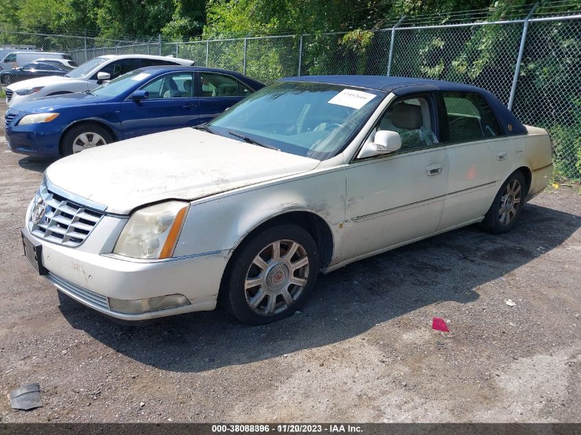 2008 Cadillac Dts 1Sb VIN: 1G6KD57Y98U129951 Lot: 38088396