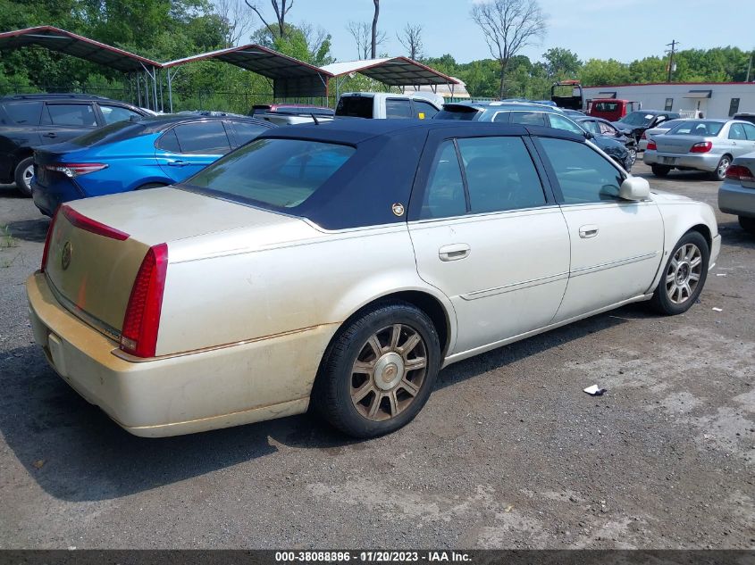 2008 Cadillac Dts 1Sb VIN: 1G6KD57Y98U129951 Lot: 38088396