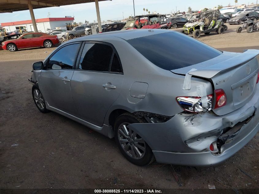 2009 Toyota Corolla S/Le/Xle VIN: 1NXBU40E49Z027574 Lot: 38088525