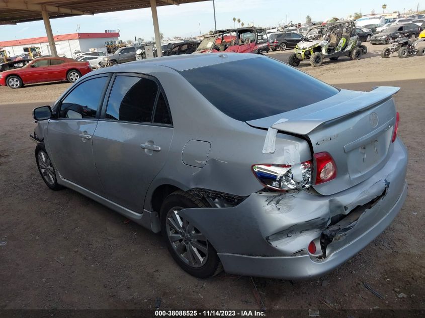 2009 Toyota Corolla S/Le/Xle VIN: 1NXBU40E49Z027574 Lot: 38088525