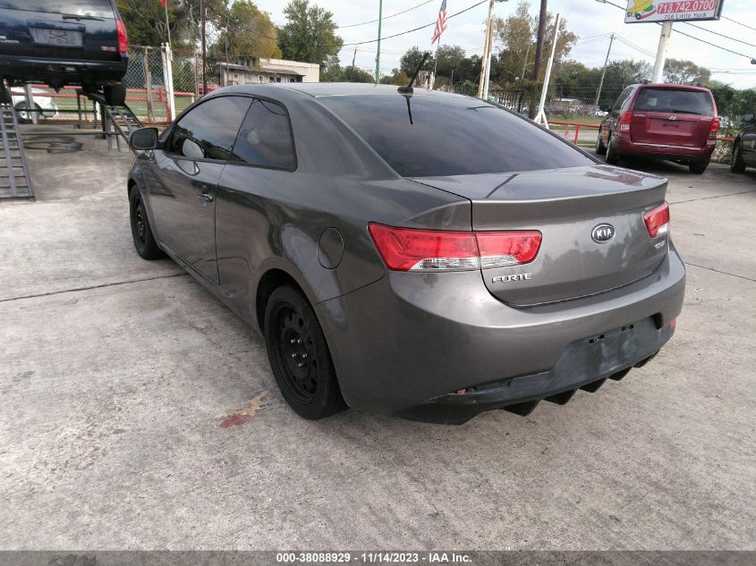 2012 Kia Forte Koup Sx VIN: KNAFW6A37C5643308 Lot: 38088929