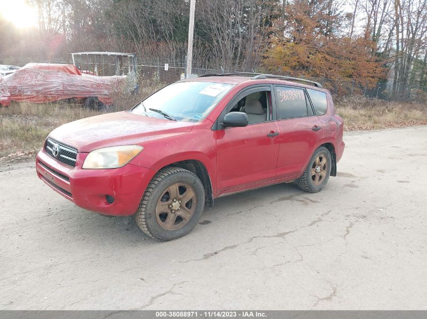 2008 Toyota Rav4 VIN: JTMBD33V486069353 Lot: 38088971