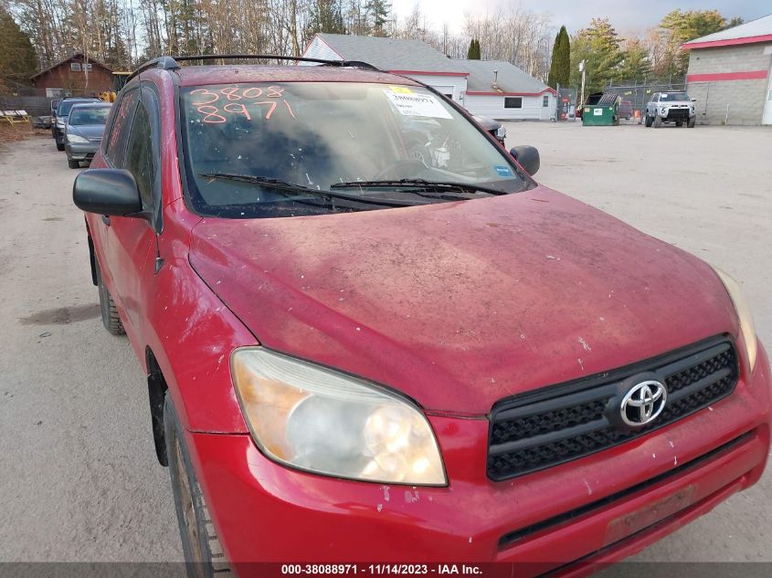 2008 Toyota Rav4 VIN: JTMBD33V486069353 Lot: 38088971