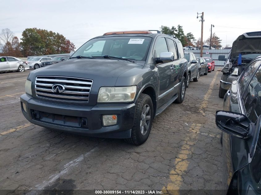 2004 Infiniti Qx56 VIN: 5N3AA08C34N802036 Lot: 38089154