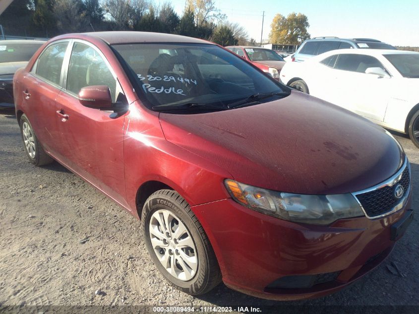 2012 Kia Forte Ex VIN: KNAFU4A24C5586101 Lot: 38089494