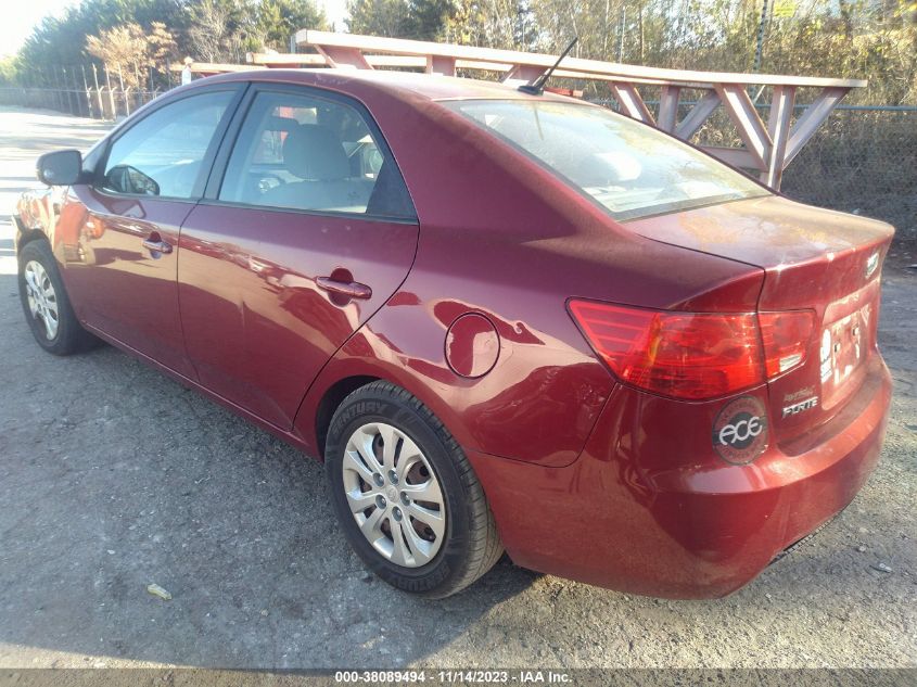 2012 Kia Forte Ex VIN: KNAFU4A24C5586101 Lot: 38089494