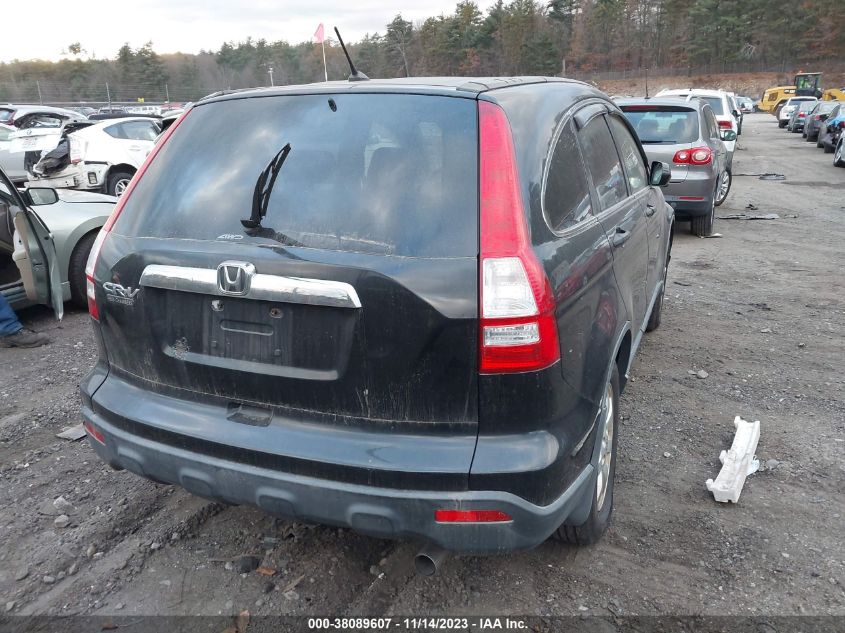 2008 Honda Cr-V Ex VIN: JHLRE48548C051496 Lot: 38089607