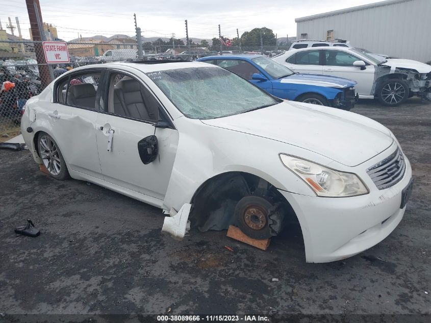 2007 Infiniti G35 Sport VIN: JNKBV61E57M722931 Lot: 38089666