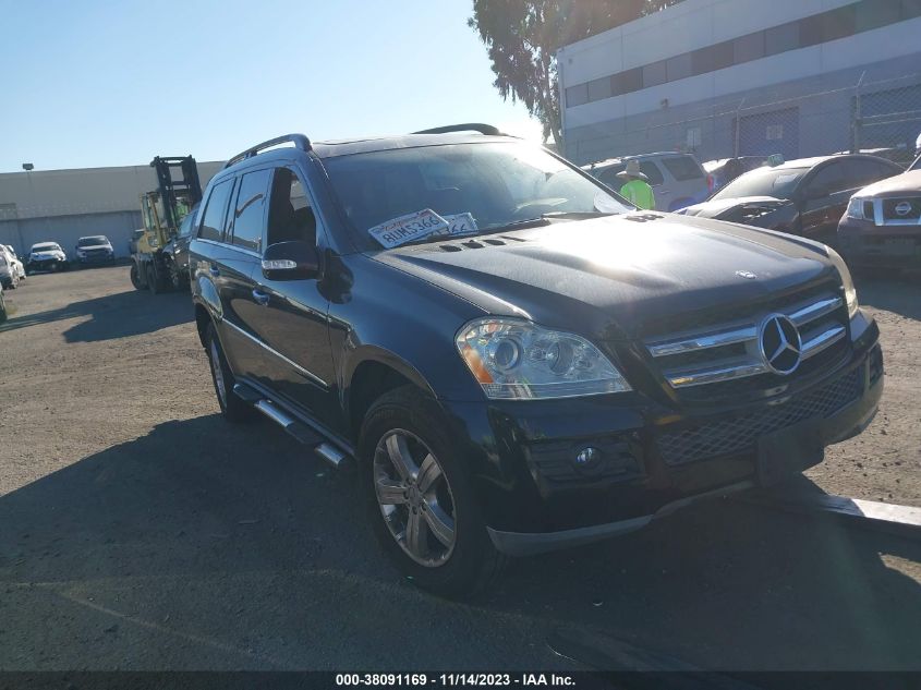 2007 Mercedes-Benz Gl 450 4Matic VIN: 4JGBF71E87A215040 Lot: 38091169