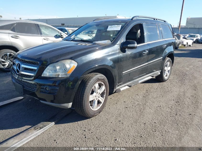 2007 Mercedes-Benz Gl 450 4Matic VIN: 4JGBF71E87A215040 Lot: 38091169