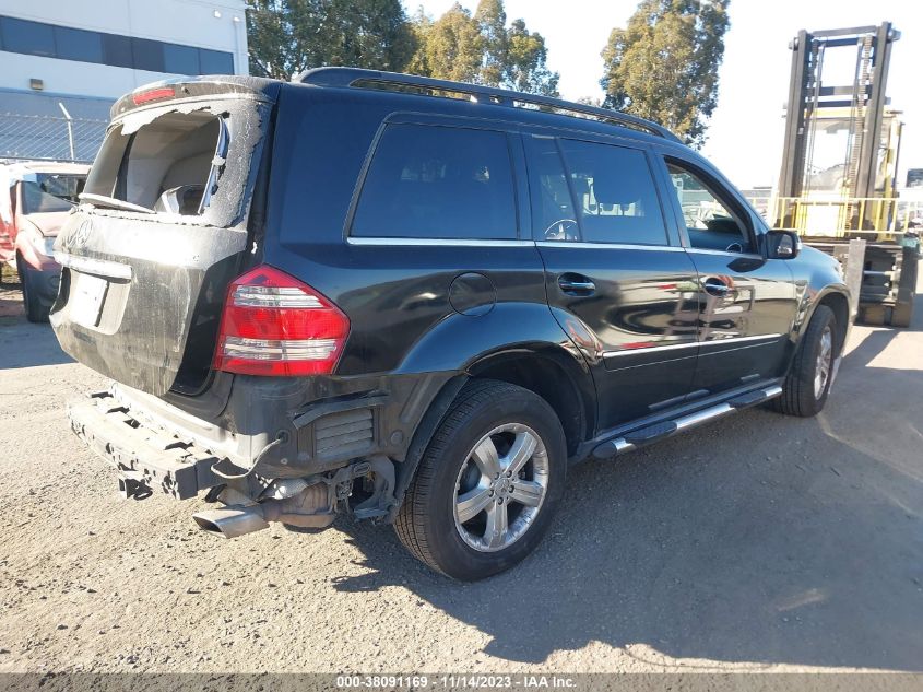 2007 Mercedes-Benz Gl 450 4Matic VIN: 4JGBF71E87A215040 Lot: 38091169