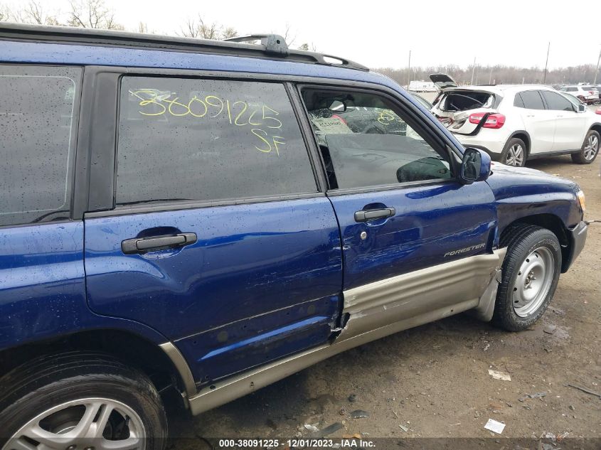 2001 Subaru Forester S VIN: JF1SF65511H750031 Lot: 38091225