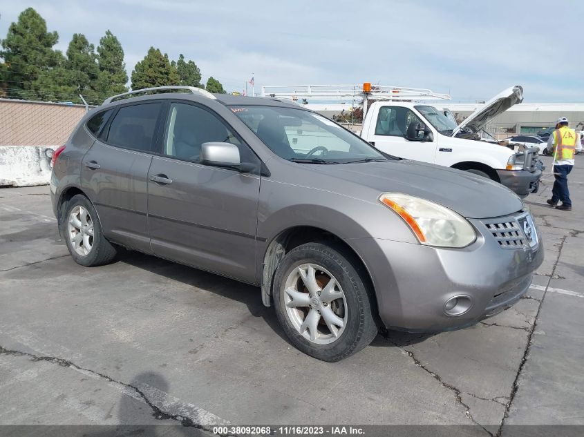 2008 Nissan Rogue Sl VIN: JN8AS58VX8W400186 Lot: 38092068