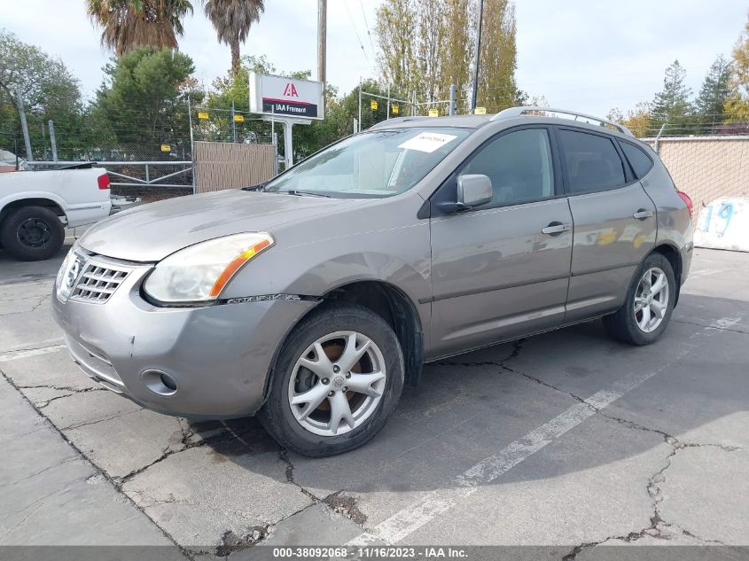 2008 Nissan Rogue Sl VIN: JN8AS58VX8W400186 Lot: 38092068