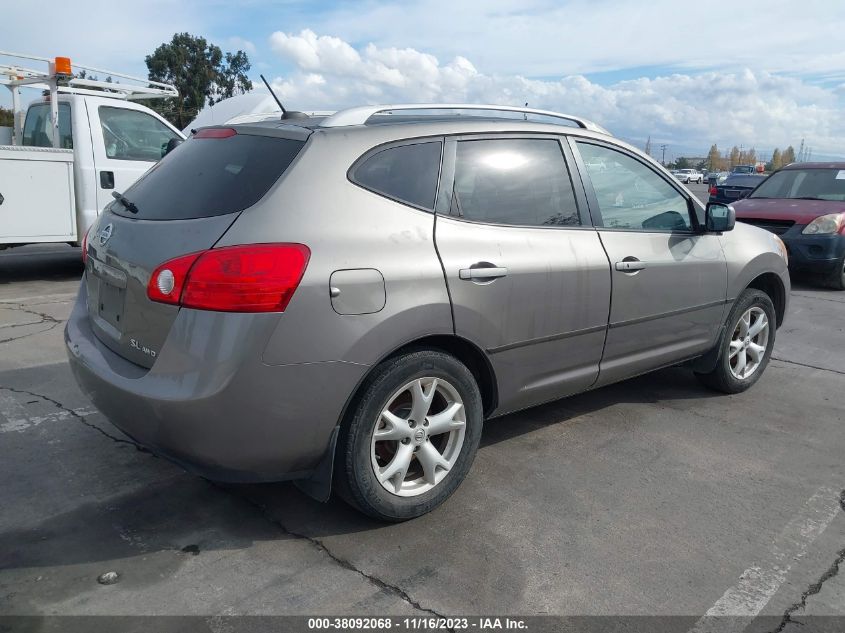 2008 Nissan Rogue Sl VIN: JN8AS58VX8W400186 Lot: 38092068