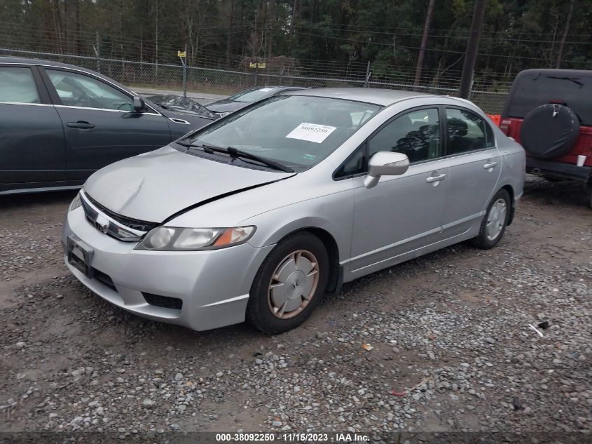 2009 Honda Civic Hybrid VIN: JHMFA362X9S013937 Lot: 38092250