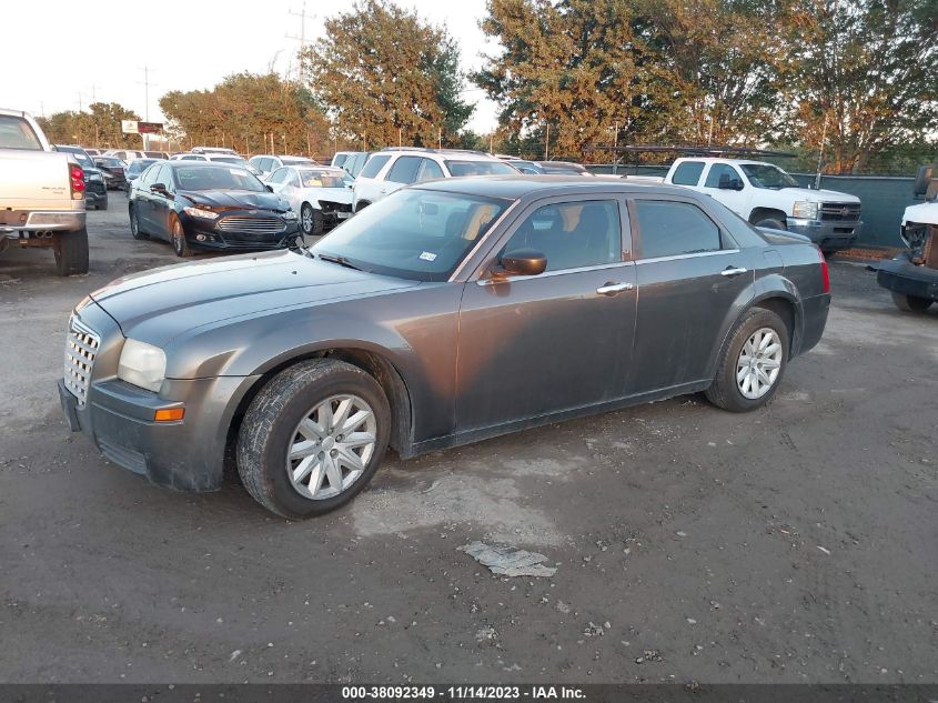 2008 Chrysler 300 Lx VIN: 2C3KA43R28H229945 Lot: 38092349