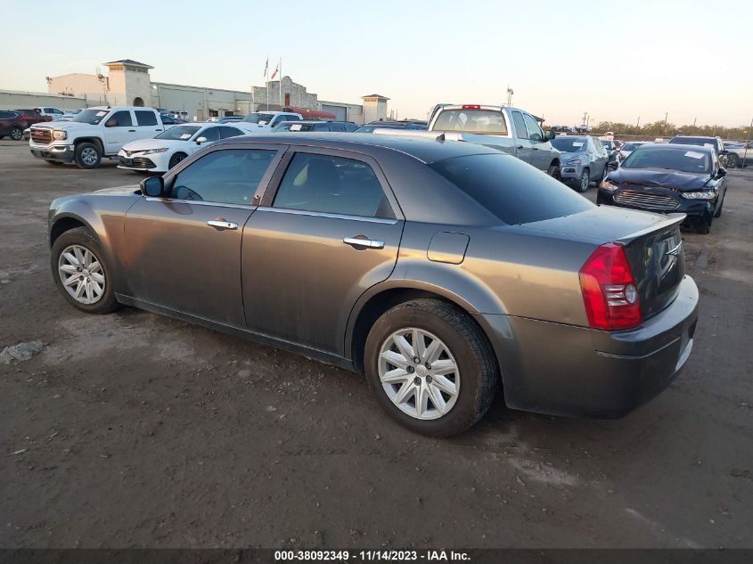 2008 Chrysler 300 Lx VIN: 2C3KA43R28H229945 Lot: 38092349