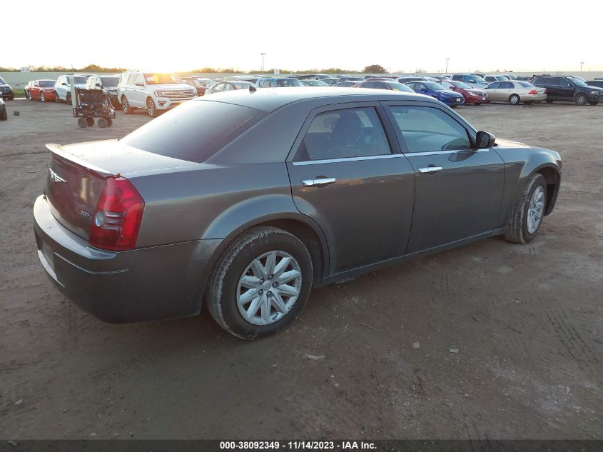 2008 Chrysler 300 Lx VIN: 2C3KA43R28H229945 Lot: 38092349