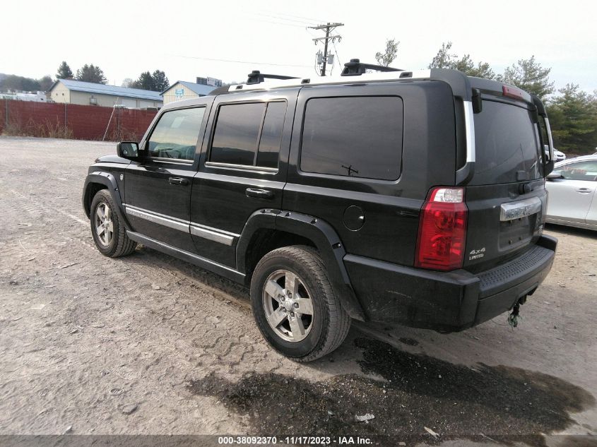 2006 Jeep Commander Limited VIN: 1J8HG58276C316514 Lot: 38092370