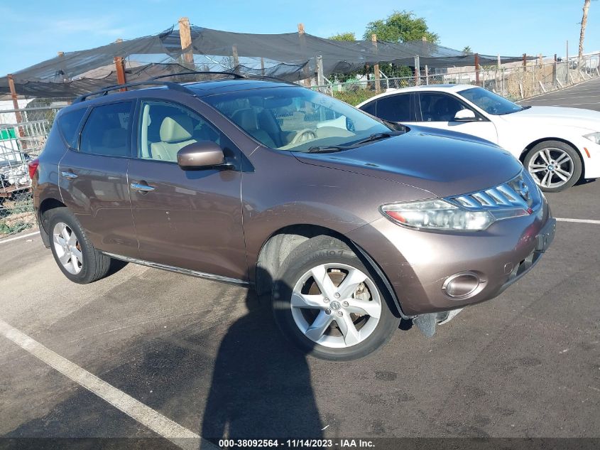 2010 Nissan Murano Sl VIN: 2HKRM3H7XEH528802 Lot: 38092564