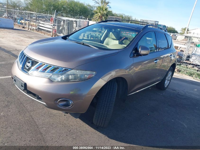 2010 Nissan Murano Sl VIN: 2HKRM3H7XEH528802 Lot: 38092564