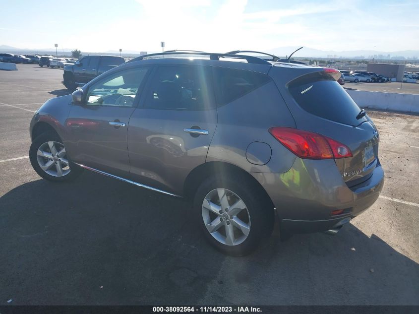 2010 Nissan Murano Sl VIN: 2HKRM3H7XEH528802 Lot: 38092564