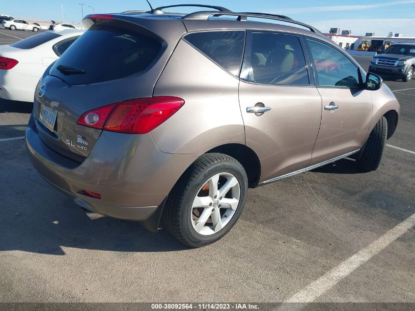 2010 Nissan Murano Sl VIN: 2HKRM3H7XEH528802 Lot: 38092564