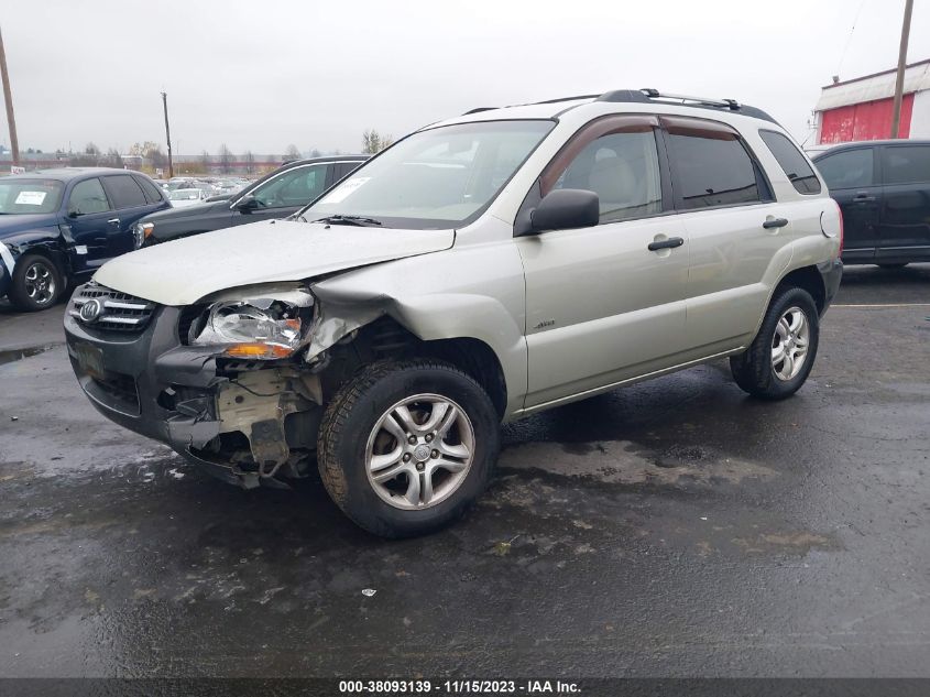 2006 Kia Sportage Ex V6/Lx V6 VIN: KNDJE723367194335 Lot: 38093139