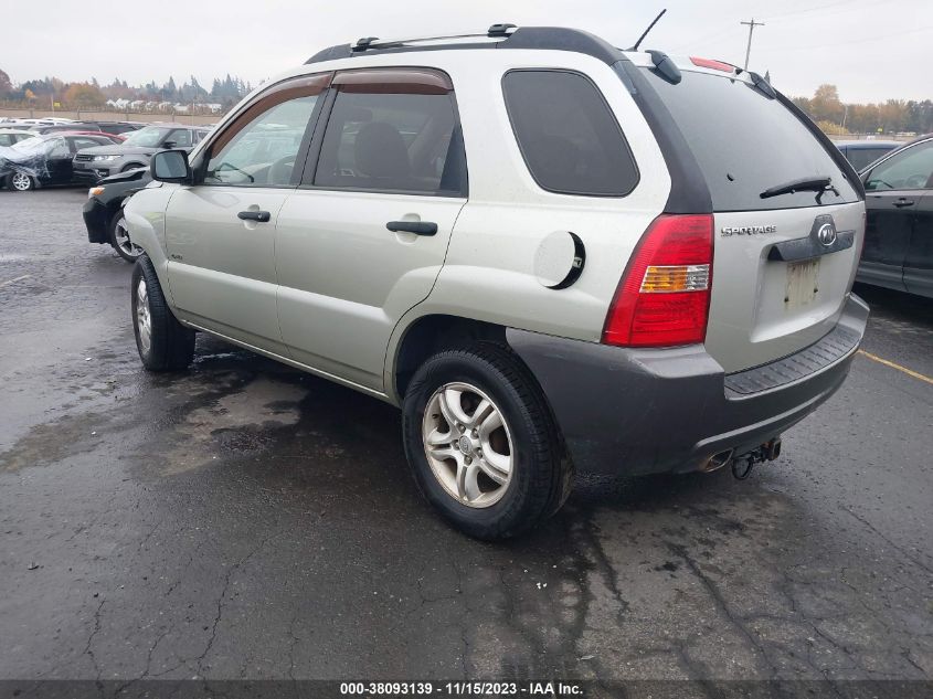 2006 Kia Sportage Ex V6/Lx V6 VIN: KNDJE723367194335 Lot: 38093139