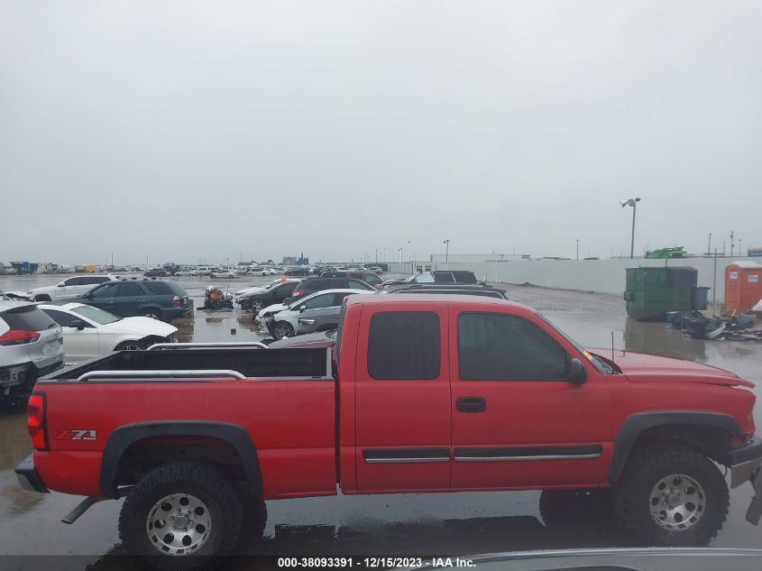 2004 Chevrolet Silverado 1500 Z71 VIN: 1GCEK19T94E123517 Lot: 38093391